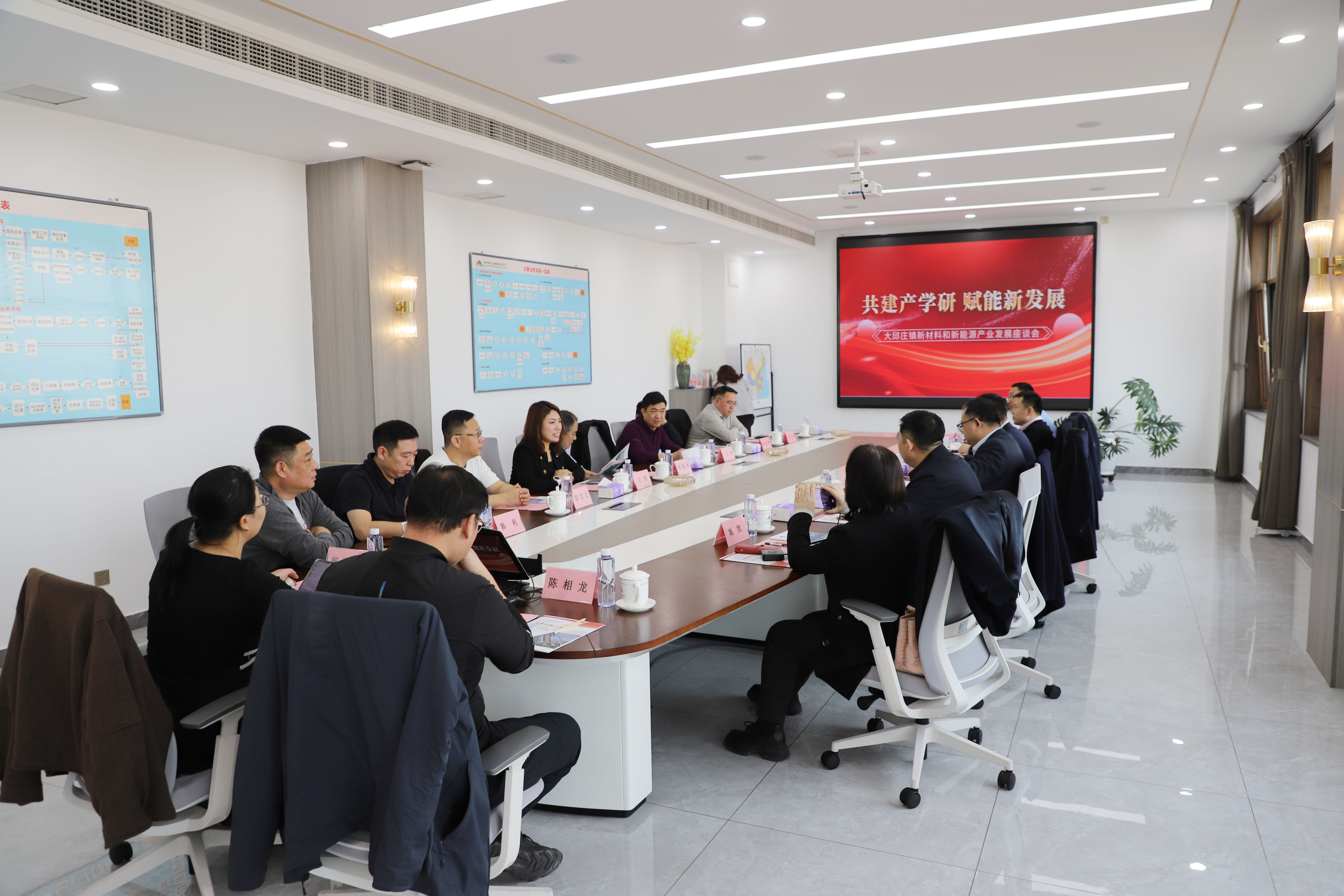 聚焦產(chǎn)學(xué)研，賦能產(chǎn)業(yè)高質(zhì)量發(fā)展